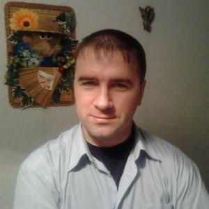 Виталий, 44 года, Саров