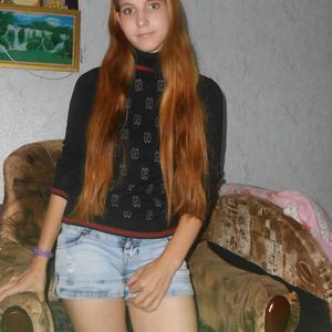 Иришка, 29 лет, Кинель-Черкассы