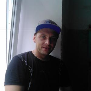 Алексей, 43 года, Комсомольск-на-Амуре