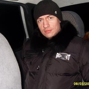 Дмитрий, 35 лет, Троицк