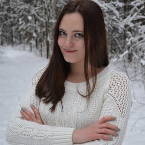 Анжелика, 27 лет, Пермь