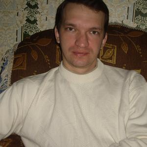 Сергей, 44 года, Волжск