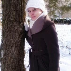 Анна, 29 лет, Молдовановка