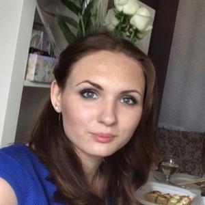 Софья, 27 лет, Новосибирск