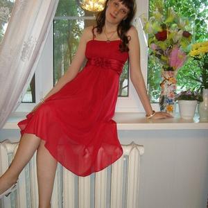Алена, 32 года, Волжский