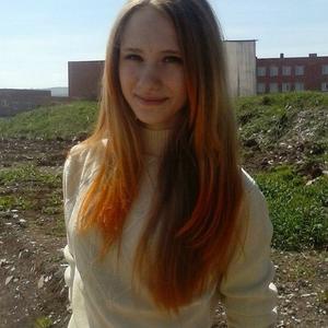Алёна, 28 лет, Альметьевск