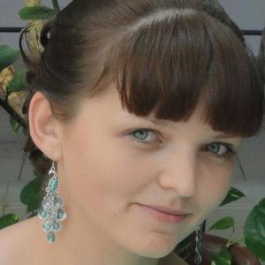 Алена, 33 года, Белгород