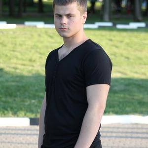 Илья, 29 лет, Белгород