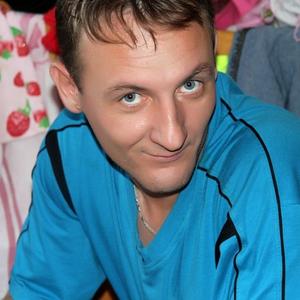 Сергей, 46 лет, Холмск