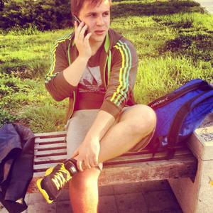 Алексей, 28 лет, Усть-Лабинск
