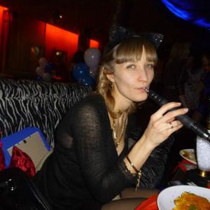 Кристина, 37 лет, Омск