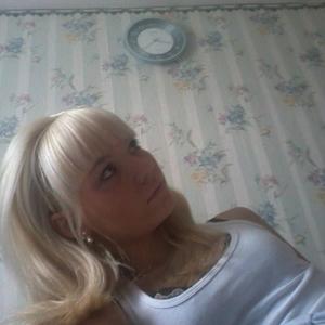 Катерина, 30 лет, Красноярск