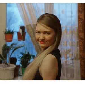 Ирина, 46 лет, Мурманск