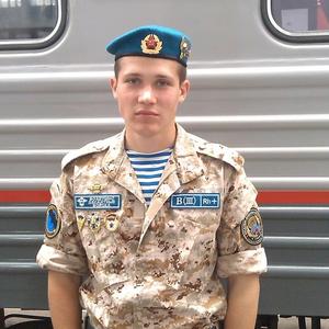 Дмитрий, 30 лет, Брянск