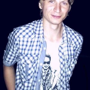 Алексей, 32 года, Уруссу