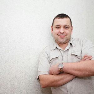 Аркадий, 46 лет, Братск