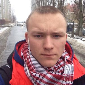 Владислав , 29 лет, Белгород
