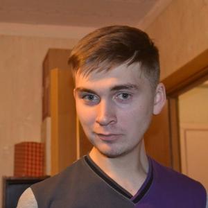 Павел, 29 лет, Архангельск