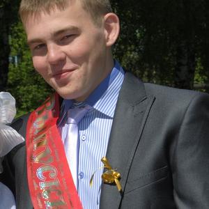 Алексей, 29 лет, Воткинск