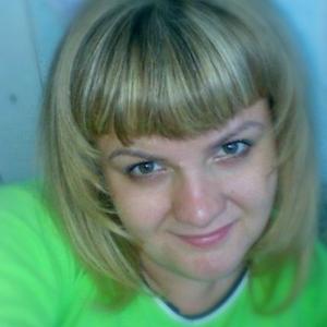 Ольга, 39 лет, Вологда