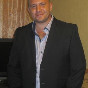 Сергей, 45 лет, Тула