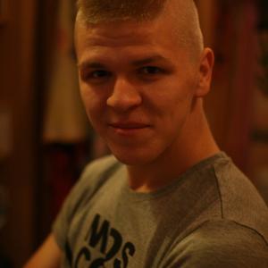 Ильяс, 30 лет, Санкт-Петербург