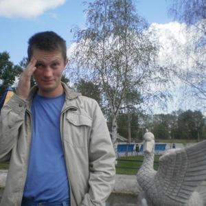 Дмитрий, 45 лет, Котлас