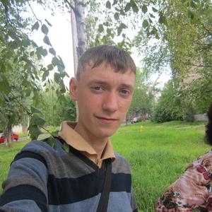 Даниил, 28 лет, Рыбинск