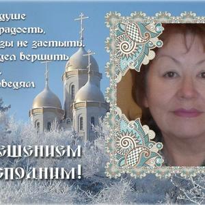 Наталья, 69 лет, Новоалтайск