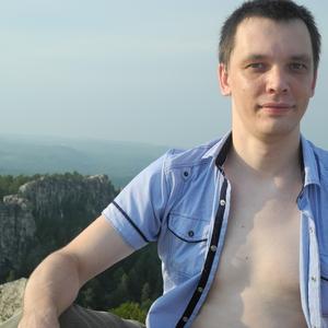 Василий, 38 лет, Екатеринбург