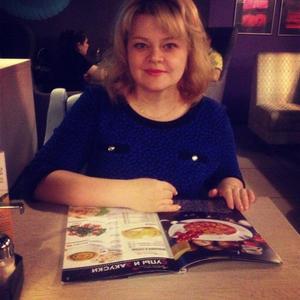 Светлана, 52 года, Северск