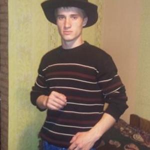 Oleg, 29 лет, Moldova Noua