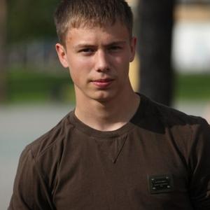 Илья, 29 лет, Нягань