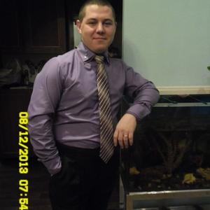 Александр, 29 лет, Прокопьевск