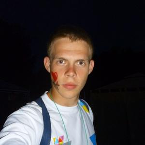 Дмитрий, 30 лет, Пенза