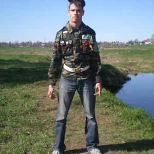 Дима, 32 года, Александров