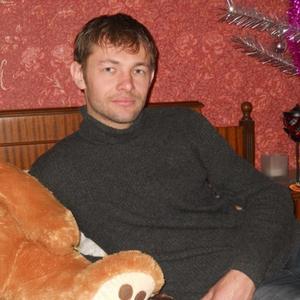 Виталий, 37 лет, Белгород