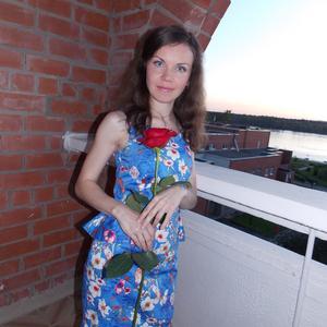 Светлана, 42 года, Пермь