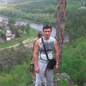 Парни в Новокубанске: Aleksandr, 45 - ищет девушку из Новокубанска